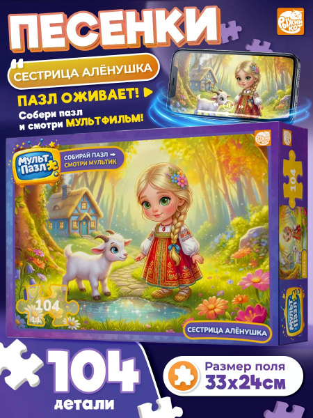 ЦБ-00065156