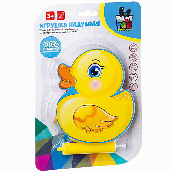 Bondibon Игрушка Уточка надувная с утяжелителем CRD ВВ2567