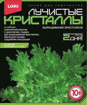 Лучистые кристаллы Зеленый кристалл Лк-003 (Колорит)