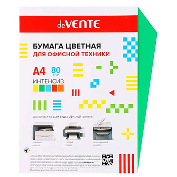 Бумага А4 д/офисной техники deVENTE  20л. интенсив зелёный 2072227, 80г/м2