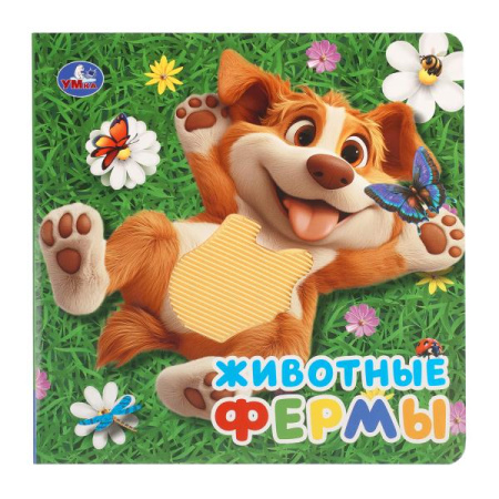 ЦБ-00061882