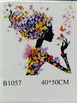 Алмазная мозаика (40х50см) с подрамником, полное заполнение 1057В