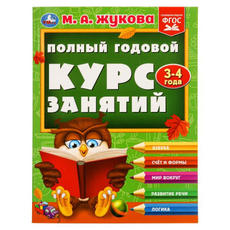 00-00053301