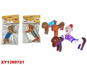 Игрушка тянучка собака E558 в пакете
