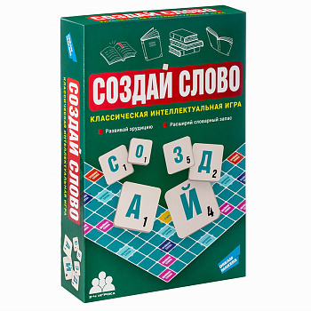 НПИ Создай слово 2215C