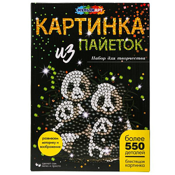 Картина пайетками МУЛЬТИ АРТ (26х18см) Семья панд SEQPIC-FAMPAN-110715