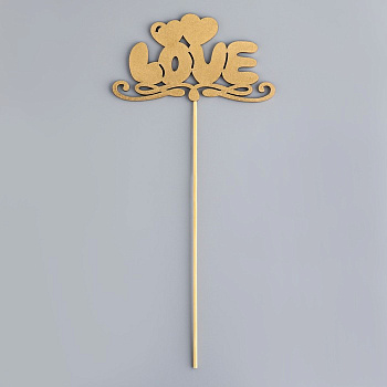 Топпер дер. Love Два сердца на подвесе (золотой) 4795088