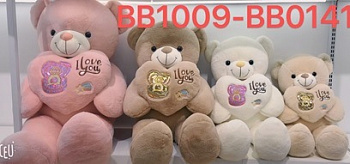 МШБ.Медведь 70/110см 2цв с сердцем, вышит.колечко F43463