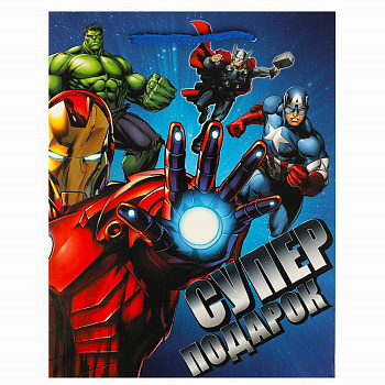 Пакет подарочный глянцевый м,Супергерои (140гр/м2) PM-97424-SH (144)