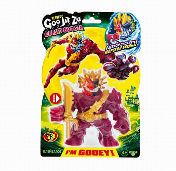 GooJitZu Тянущаяся фигурка Блейзагот Керсд Гу-Сиа (12см) 42729