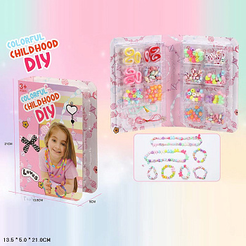 Набор для рукоделия "Фенечки" 7717 в/к