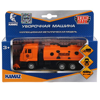 Машина Технопарк металл. КАМАЗ Уборочный (14см) откр.дв,инерц,в/к SB-16-74-B2-WB