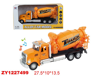 Бетономешалка 292S-22 свет/звук в/к