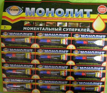 Клей универсальный-супер 3гр. AVIORA Монолит (403-001)