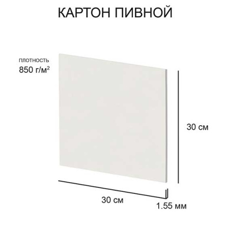 00-00028163