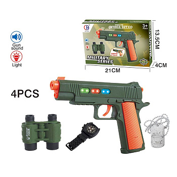 Набор военного CH555A-3 пистолет,бинокль,часы,жетон в/к