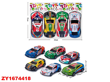 Набор автомобилей метал. 123-58G (4шт) в пакете