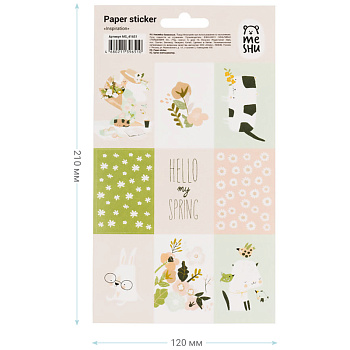 Наклейки бумажные MESHU "Inspiration", 12*21см, 9 наклеек, европодвес MS_41651