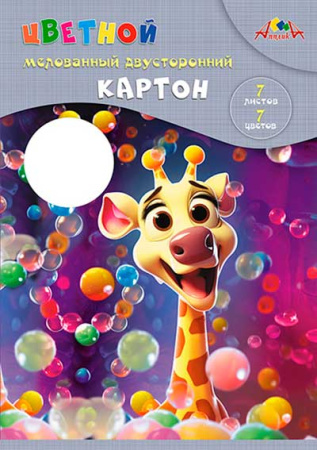 00-00024551