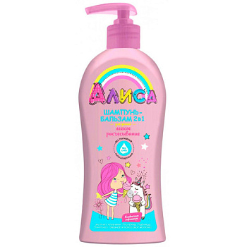 Шампунь-Бальзам 2-в-1 Алиса легкое расчесывание (350мл) 1072504