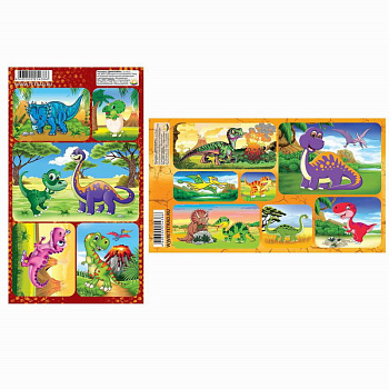 Наклейки лак 11*17см Динозавры Нак59