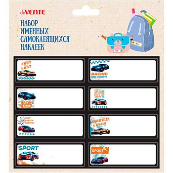 Набор именных самокл. наклеек на бум.основе deVENTE "Fast Or Last" 8066516 (8шт) 61*21мм
