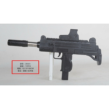 Автомат с лазер. прицелом, съемный магазин 2018+ в/п