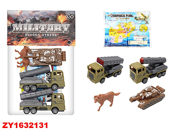 Набор военной техники 166H-41 (3шт) c собакой в пакете
