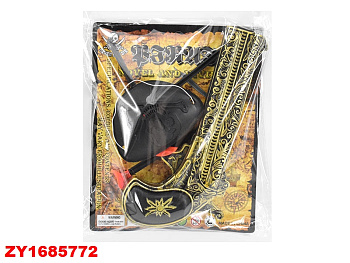 Набор пирата 861 в пакете