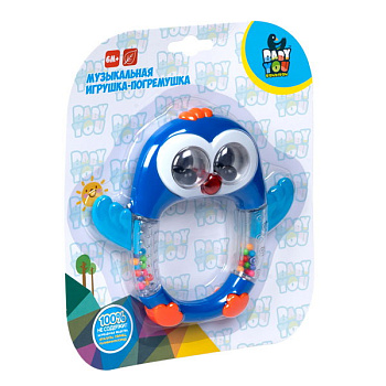 Bondibon Развивающая погремушка Пингвин (музыкальная, на батарейках) CRD ВВ5793