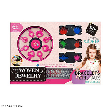 Набор для рукоделия "Фенечки" 580 в/к