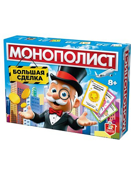 НПИ (эконом) Монополист Большая сделка 05604 (Дес.Кор.)