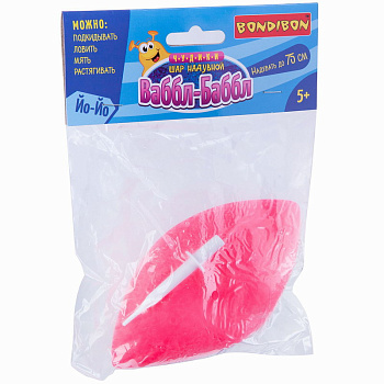 Вondibon Чудики Шар надувной Ваббл-баббл розовый ВВ3042