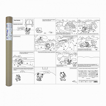 Раскраска большая Комикс с Кнопой (80х60см) в тубусе Р002 (КНОПА)