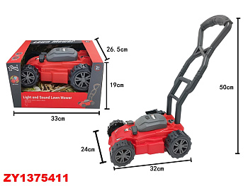 Каталка-Газонокосилка T1810 в/к