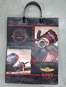 Пакет-сумка мягкий пластик (30х40/150мкм) Высший пилотаж пл.руч 7408