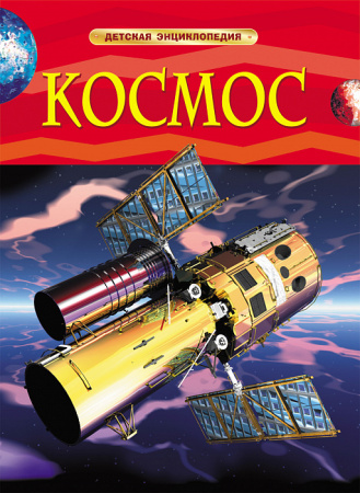 00-00008567