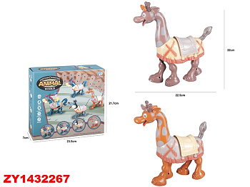 Жираф 2106 на батар. (22*22*7) в/к