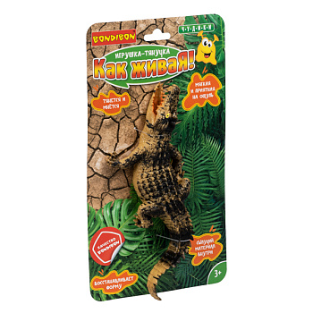 Bondibon Игрушка-тянучка Крокодил ВВ5748