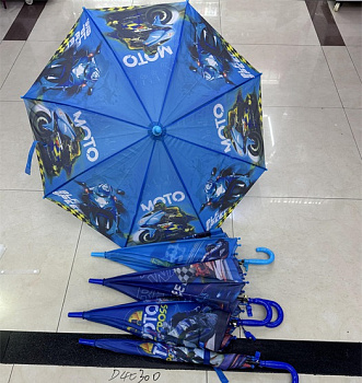 Зонт детский 50см мото D40300