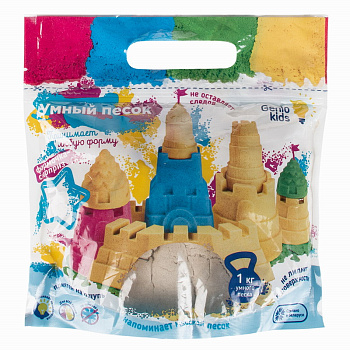 Умный песок (1кг) бесцветный + формочка SSR071 (Genio Kids-Art)