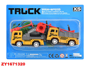 Набор строит.техники 1688-1 (2шт) на листе