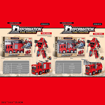 Робот (Т) ZH965-2 в/к