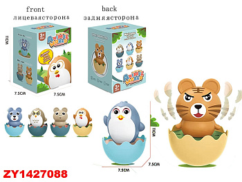 Неваляшка 9204-33 в/к