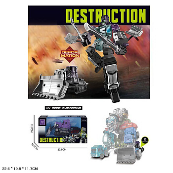 Робот (Т) LJ1675C в/к