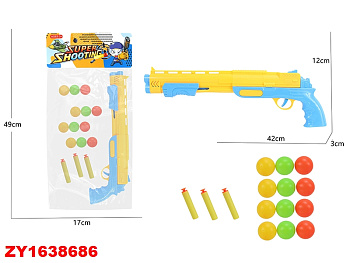 Игрушка Пистолет пули поролон и шарики 6851 (42*12) в пакете