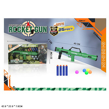 Игрушка Гранатомет пули поролон,шарики YX004-1 в/к