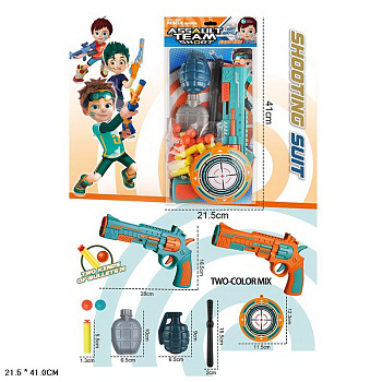 Полицейский набор 857D-3 в пакете