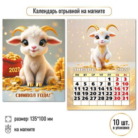 ЦБ-00063412