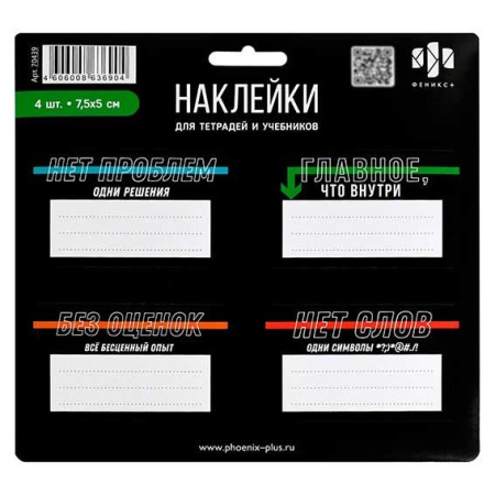 ЦБ-00062955